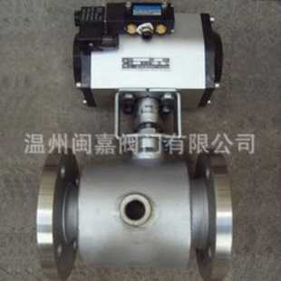 16C气动碳钢保温球阀 BQ641F BQ641F气动碳钢保温球阀