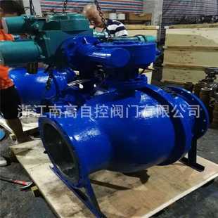 大口径卸灰球阀 电动卸灰球阀 DN125 Q947F 电动固定卸灰球阀 25C