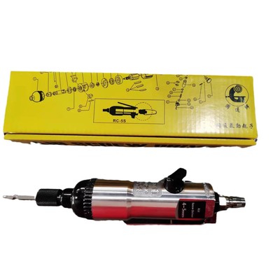 国通RC 5S 5H 气动螺丝刀起子 风动风批301力大气批气钻木工装修