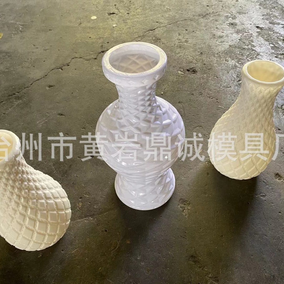 花瓶模具 塑料花瓶模具 PVC花瓶模具 HDPE花盆模具 吹塑花盆产品,橡塑材料及制品,其他塑料制品,淘宝优惠券,粉丝福利购,淘宝优惠卷