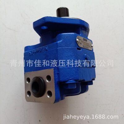 柳工CLG835II装载机齿轮泵11C0187