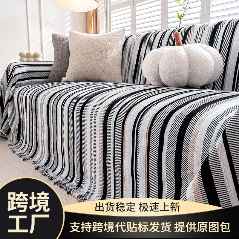 2025年新款防猫抓沙发盖布巾防滑盖毯全盖万能垫子套罩巾四季通用,鲜花速递/花卉仿真/绿植园艺,其它园艺用品,淘宝优惠券,粉丝福利购,淘宝优惠卷