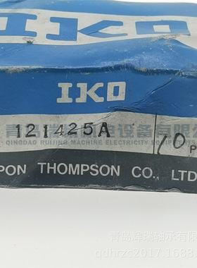 进口 IKO 滚珠轴承 BK121425A 直线运动旋转铜衬套