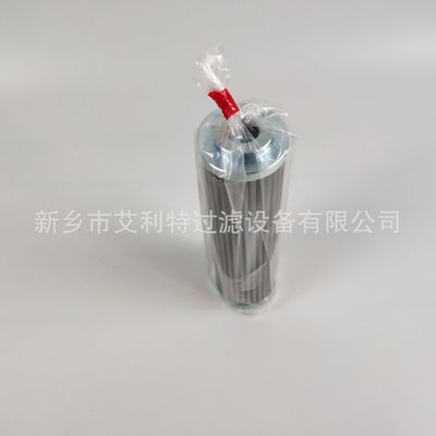 32301-3146BC、32303-3146BC汉钟RC2/LB机组 外置油滤芯艾利特