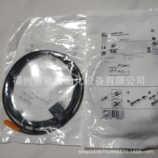 MK5157 MK5158 MK5159 MK5161 MK5170 MK5171 MK5173 MK5174