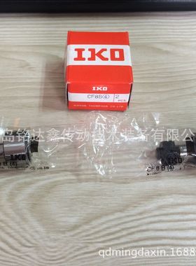 直线导轨滑块MHDC12SL MHD12 滑块