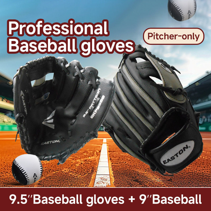 9.5“ 棒球手套垒球套装青少年比赛训练 PU棒球手套时尚运动潮玩,橡塑材料及制品,其他塑料制品,淘宝优惠券,粉丝福利购,淘宝优惠卷