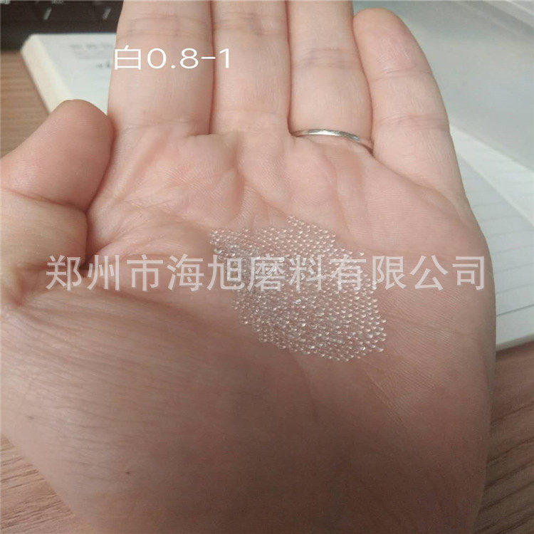 杭州绍兴义乌重力毛毯填充玻璃珠0.6-0.8mm 0.8-1mm