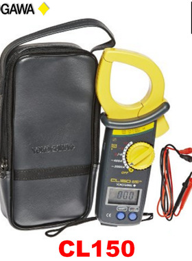Yokogawa CL150日本横河ACA、ACV、DCV、OHM测试仪/数字钳形表