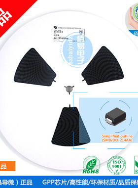 P6SMB300A 贴片SMB 晶导微 丝印300A 单向600W功率 TVS瞬变二极管