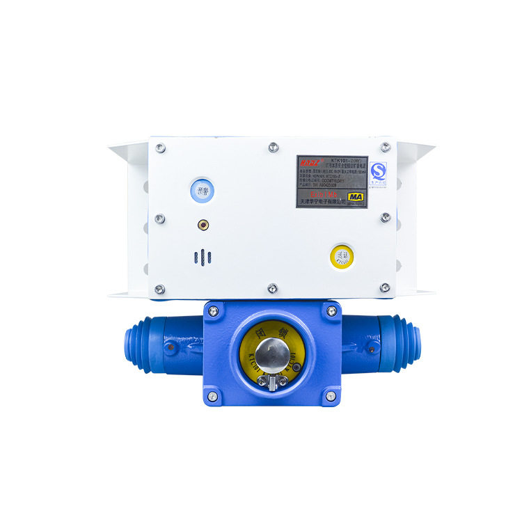 天津华宁KTK101-2(AI)矿用本安型组合扩音电话 带闭锁新款,橡塑材料及制品,其他塑料制品,淘宝优惠券,粉丝福利购,淘宝优惠卷