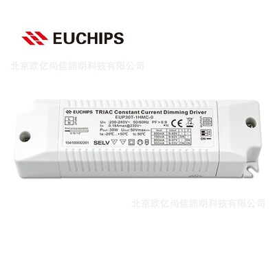 EUCHIPS 欧切斯可控硅 EUP30T-1HMC-0 900mA 30W恒流调光驱动