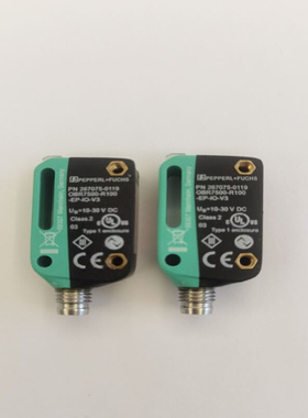 光电开关 OBR7500-R100-EP-IO-V3