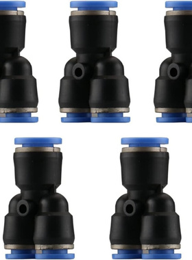 Baomain 5 件 Y 形气动配件 8 毫米至 10 毫米 T 形推入式连接配