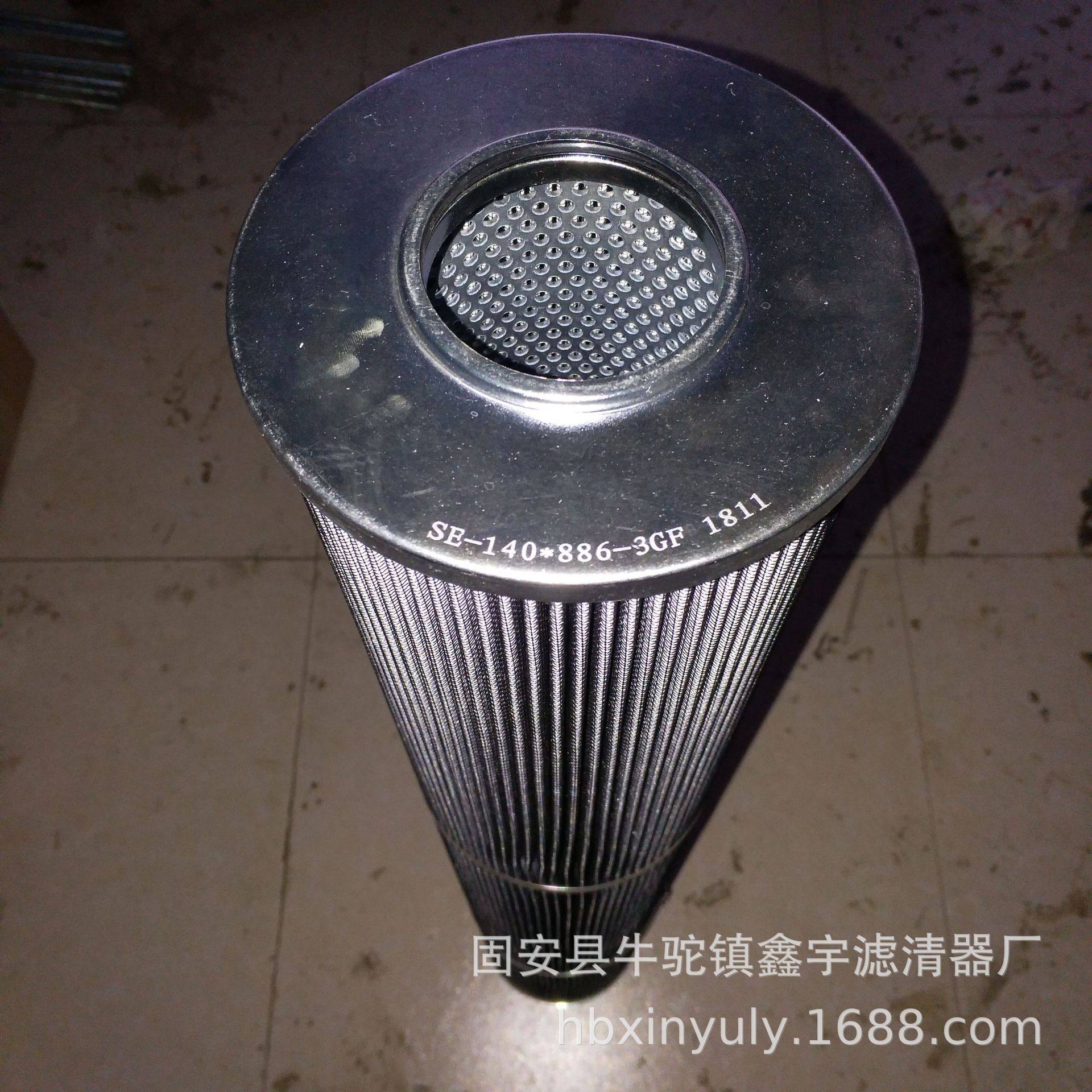 NLX-800*10黎明液压油滤芯 FBX-250*20黎明过滤器滤芯,鲜花速递/花卉仿真/绿植园艺,其它园艺用品,淘宝优惠券,粉丝福利购,淘宝优惠卷