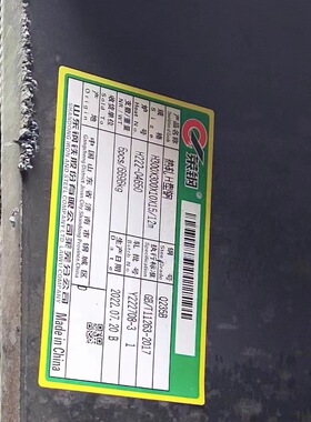 506*201H型钢244*252388*402606*201650*300型钢结构钢