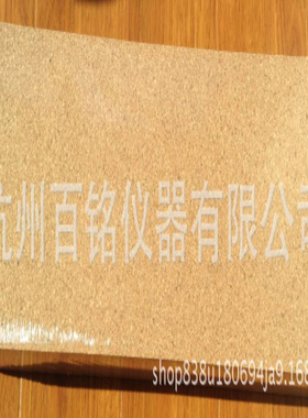 ASTM D3512乱翻式起球测试软木垫进口水松软木垫水松软木片木片