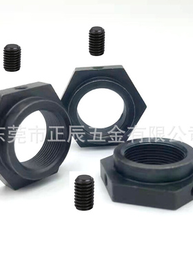 细牙防松动轴承螺帽 六角型BNSC BNSCC5/6/8/10/12/15/20/25/30