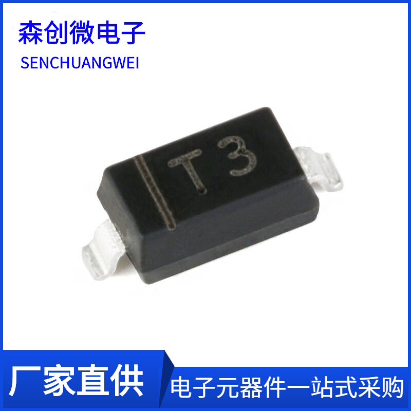 BAV21W SOD-123 丝印T3 200V/200mA 贴片开关二极管1206 厂家直销