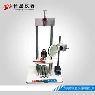 铅芯滑定器装 长星铅芯滑芯测定器 置 铅笔芯滑定测试仪