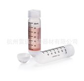 0050尖底离心管35ml 耐洁nalgene 3148 聚丙烯共聚物