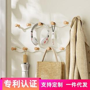 挂钩粘钩客厅墙上挂衣架卧室壁挂门后挂衣钩 免打孔创意铁艺波浪款