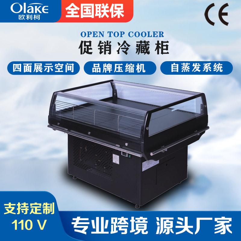 MINI迷你冷藏促销柜顶开式冷却器小型风冷陈列柜饮料展示柜冰
