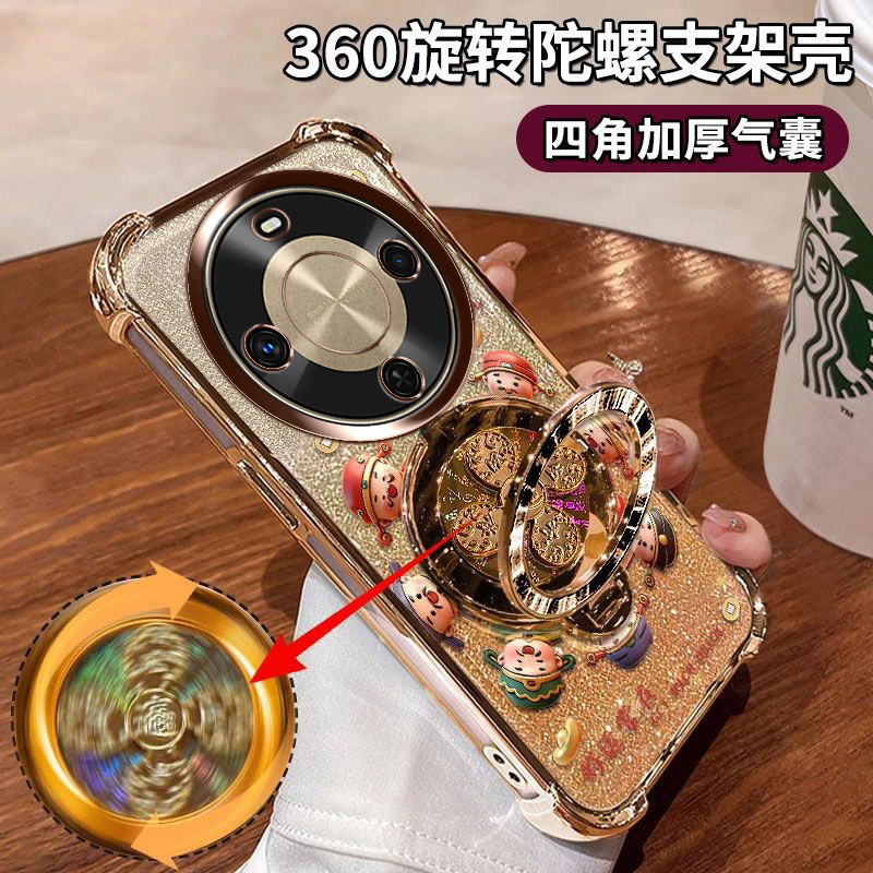 适用华为畅享70X手机壳BRE-AL80闪金5G畅想70x活力版BRE-AL00a防摔畅享70x尊享版财源滚滚RE-AL80a陀螺支架潮