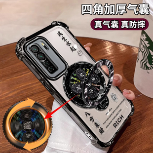 适用华为Nova7SE手机壳CDY—AN20镜头全包n0va7se四角气囊防摔es潮nove诺娃7se风生水起支架ANOO八方来财软壳