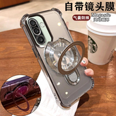 适用三星GalaxyM56手机壳四角防摔气囊Samsung镜头膜全包SM M566B高档创意磁吸支架5G透明保护套软壳男女简约