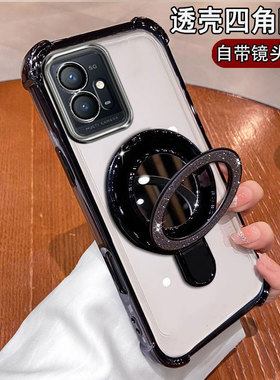 适用vivoY75手机壳新款全包防摔5G高质感补妆镜V2142A网红镜子支架vivy简约时尚透明硅胶ins镜头膜四角气囊丫
