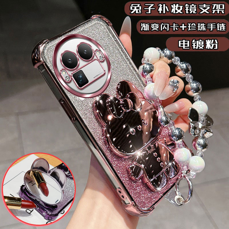 gt8pro阿斯顿马丁f1限量版手机壳