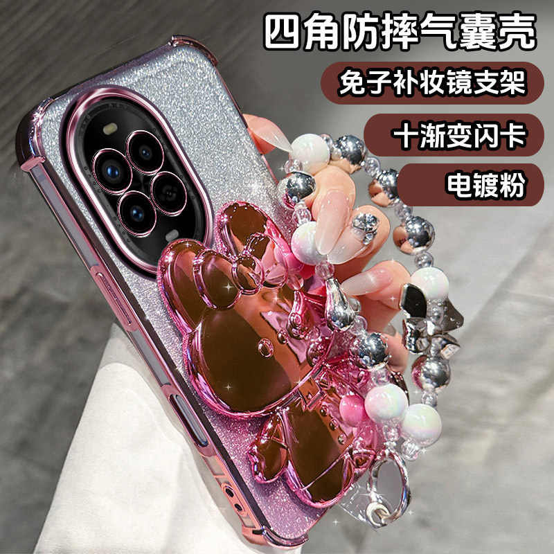 适用华为Nova14手机壳TLR—AL00女款n0va14Pro四角防摔气囊MIAAL00诺娃nove14Ultra镜头全包MRT-AL10镜面支架