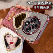 OPPOA3手机壳新款 5G版 PKA110四角防摔气囊保护套oppa35g爱心化妆镜面镶钻女0pp0镜头全包@3轻奢闪粉opa高级感
