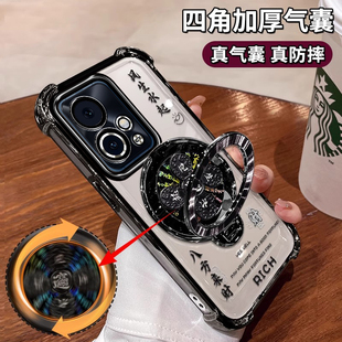 适用华为荣耀90GT手机壳MAG一AN00四角防摔气囊honor镜头全包5G风生水起支架gt版 男女奢华潮牌tg八方来财软壳