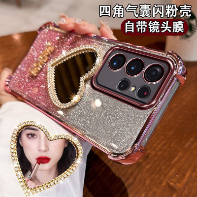 三星S21Ultra手机壳防撞设计感潮
