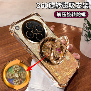 适用OPPOFindX8Pro手机壳高档PKC110金色findx8pro卫星通讯版全包防摔PKC130八方来财保护套fand风生水起支架