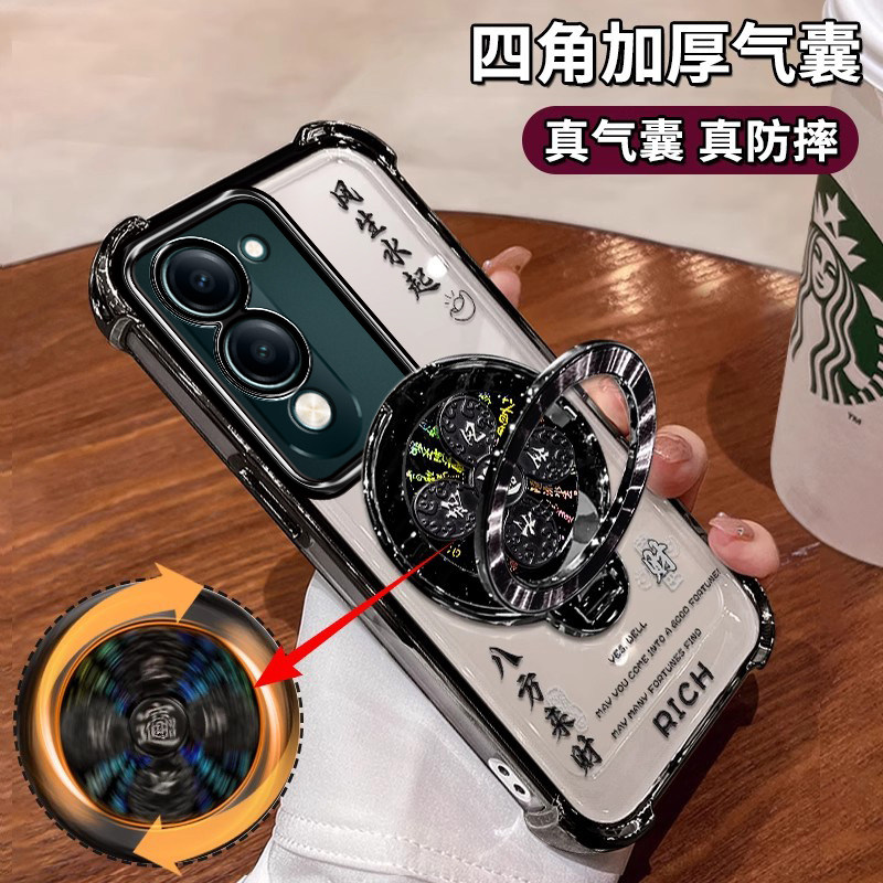 适用vivoY37C手机壳V2442A镜头膜全包viv0维沃y37c四角气囊防摔5G八方来财软壳viy奢华男女丫37c风生水起支架