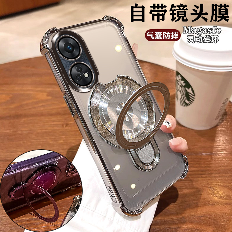 OPPOReno8T[4G]手机壳个性款磁吸