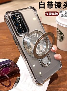 适用华为P40手机壳ANA-TN00镜头膜全包p40pro四角防摔气囊ELS-AN00保护套P40Pro+高颜值软壳ELS-AN10磁吸支架