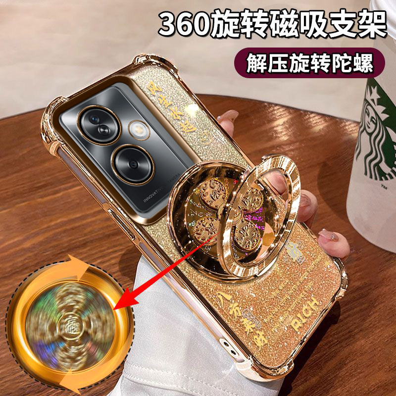 适用OPPOA1S手机壳高档潮款PJB110全包防摔自带镜头膜opop风生水起支架5G八方来财保护皮套ins金光闪闪男女潮,3C数码配件,手机保护套/壳,淘宝优惠券,粉丝福利购,淘宝优惠卷