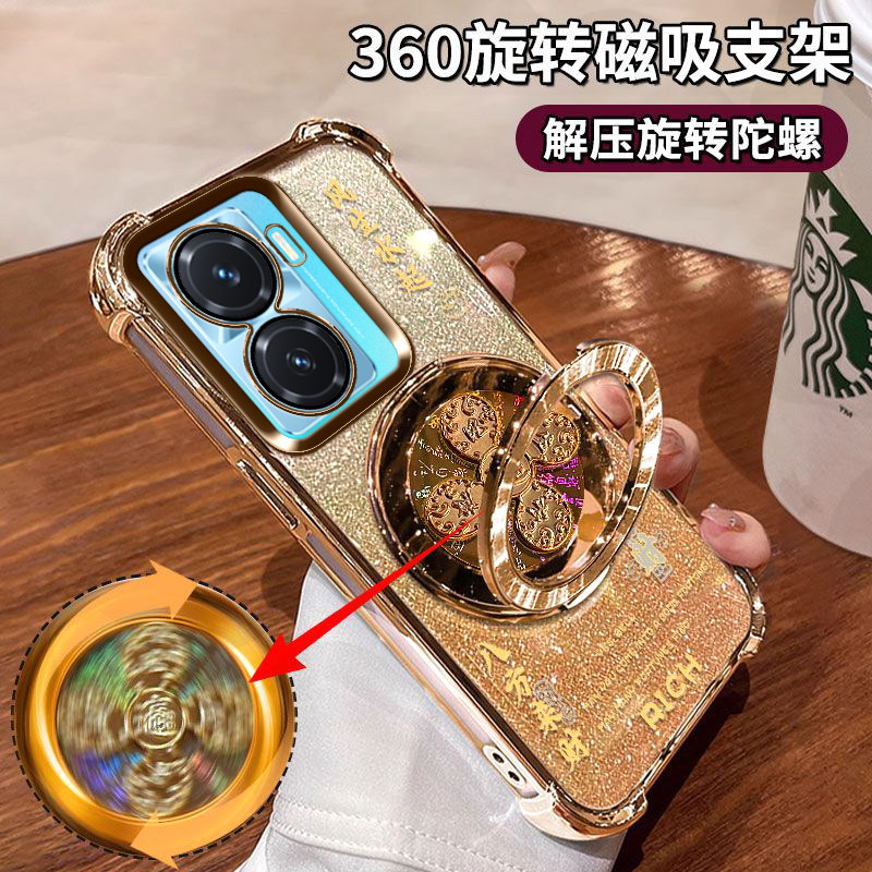 适用vivoY77[5G]版手机壳金色自带镜头膜viv0维沃y77四角气囊全包防摔V2219A八方来财保护套ins风生水起支架.
