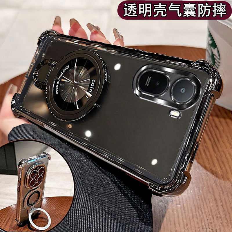 17手机壳个性电镀透明高颜值时尚