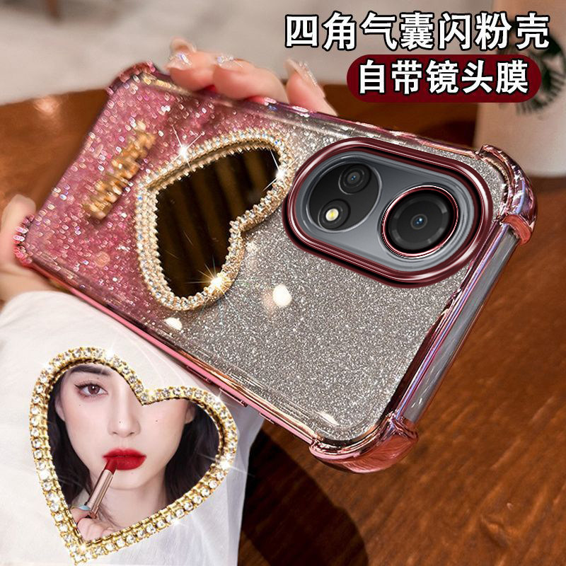 畅玩30plus手机壳CMA防撞设计感