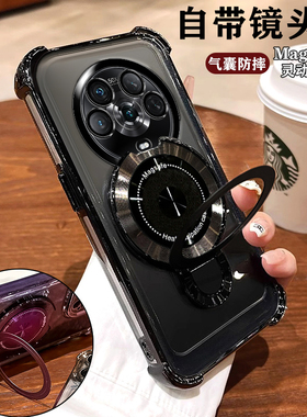 适用华为荣耀Magic4手机壳LGE一AN00镜头膜全包防摔majic4pro四角保护套气囊LGE-AN1O高颜值男女5G磁吸支架潮