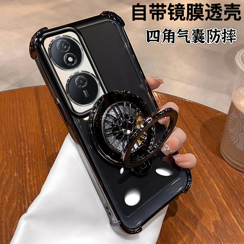 畅玩50Plus手机壳电镀硅胶保护套
