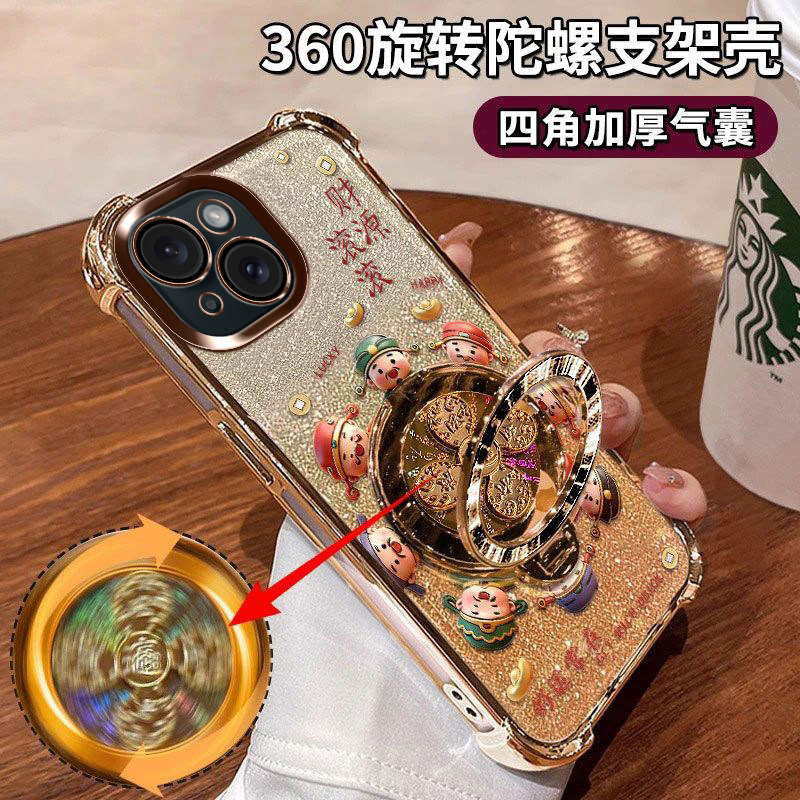 适用iPhone15手机壳A3092苹果15Plus防摔A3096国潮iPhone15Pro爆款A3104财源滚滚i15ProMax陀螺支架A3108软胶
