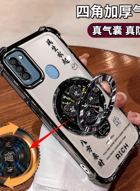 适用三星A11手机壳SM一A125F镜头全包GalaxyA12风生水起支架SM-A125F四角防摔气囊Samsung高级男女5G八方来财