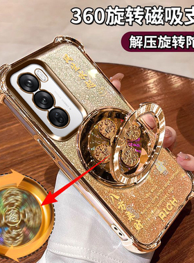 适用OPPOReno12手机壳金色PJV110自带镜头膜oporeno12pro高档网红PJW110四角全包防摔气囊5G风生水起支架ren0