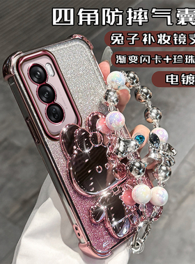 OPPOReno12手机壳PJV110四角保护套气囊加厚ren012pro个性镜子支架PJW110女潮牌ins高颜值硅胶全包防摔镜头膜